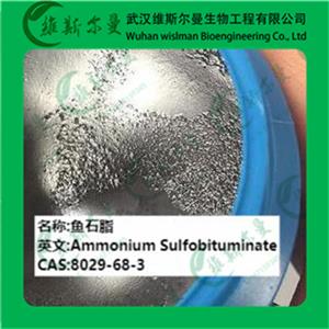 鱼石脂,Ammonium