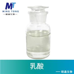 乳酸,Lactic acid