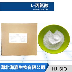 L-丙氨酸