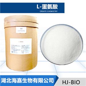 L-蛋氨酸,L-Methionine