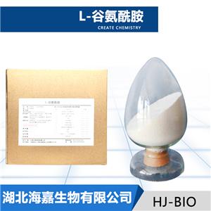 L-谷氨酰胺