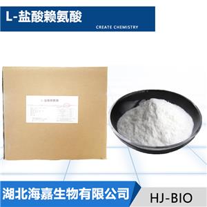 L-盐酸赖氨酸,L-LYSINE MONO HCL