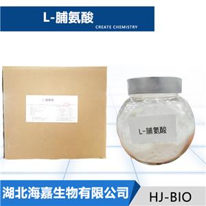 L-脯氨酸