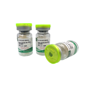 水溶性絲素蛋白,Water-Soluble Silk Fibroin