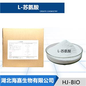L-苏氨酸,L-Threonine