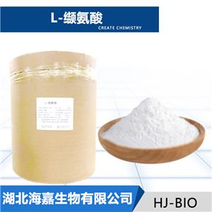L-缬氨酸