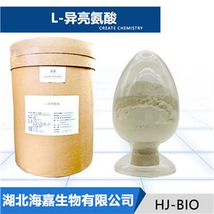 L-异亮氨酸,L-Isoleucine