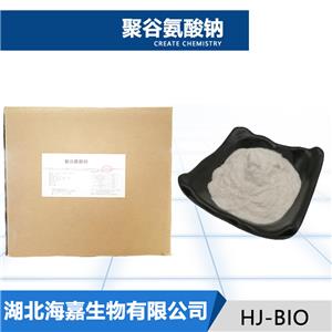 聚谷氨酸钠