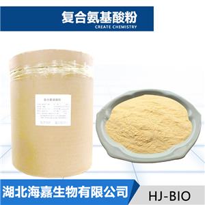 复合氨基酸粉