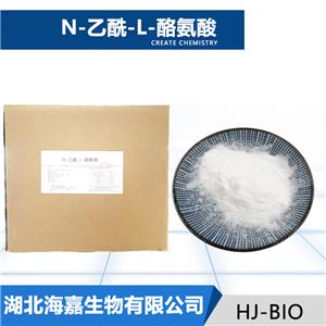 N-乙酰-L-酪氨酸