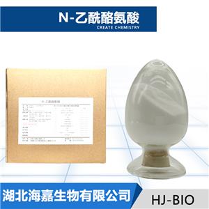 N-乙酰酪氨酸