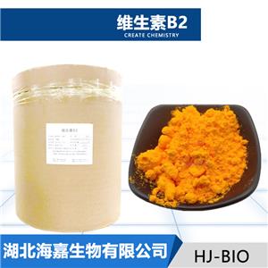 维生素B2