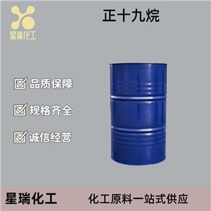 正十九烷
