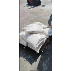 硫酸锆,Zirconium sulphate