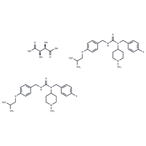 匹莫范色林 L-酒石酸鹽,Pimavanserin tartrate