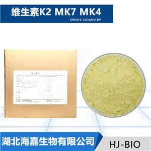 维生素K2,Vitamin K2