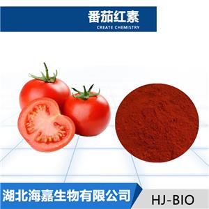 番茄红素,Lycopene