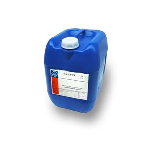 2-氟-3-硝基苯甲酸	317-46-4  CAS  生产厂家  匠信生物