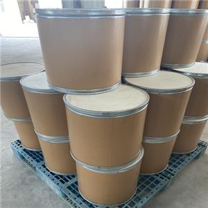 呋喃铵盐,(Z)-2-Methoxyimino-2-furanacetic Acid Ammonium Salt(SMIA)