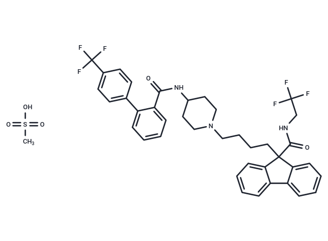 甲磺酸洛美他派,Lomitapide Mesylate