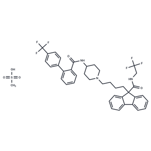 甲磺酸洛美他派,Lomitapide Mesylate