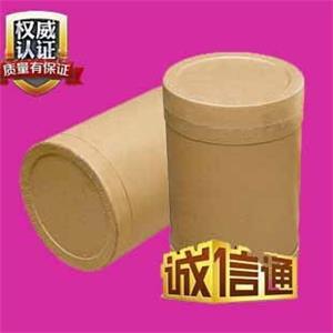 乙二胺二邻羟苯基大乙酸铁钠	16455-61-1CAS  生产厂家  匠信生物