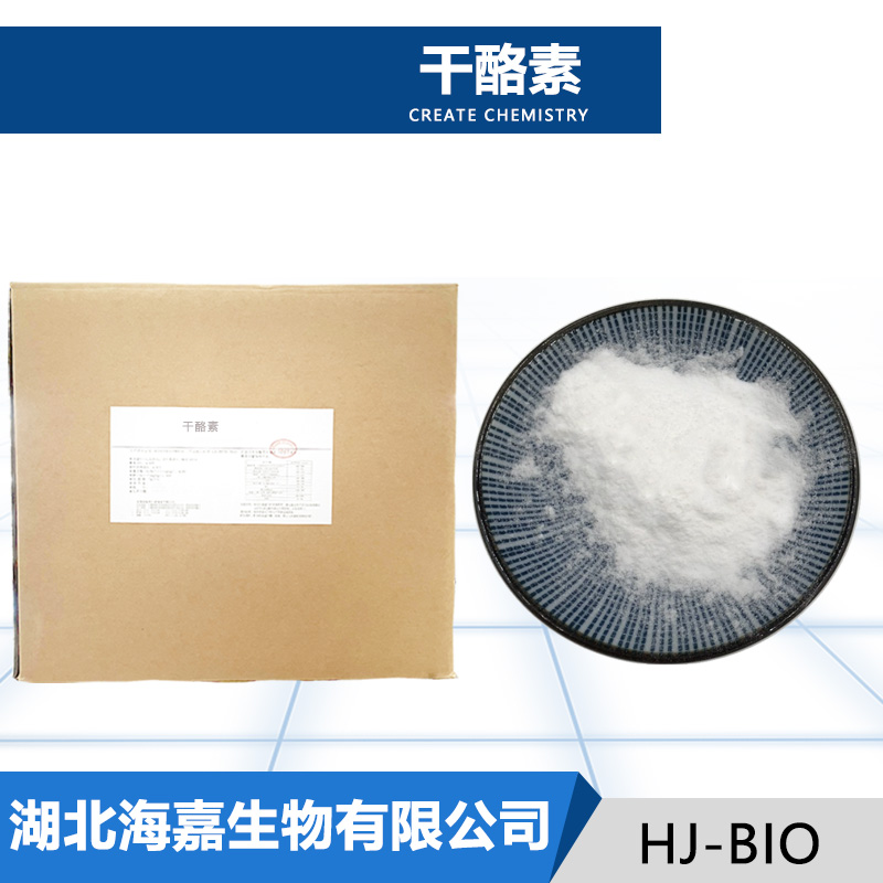 干酪素,Casein