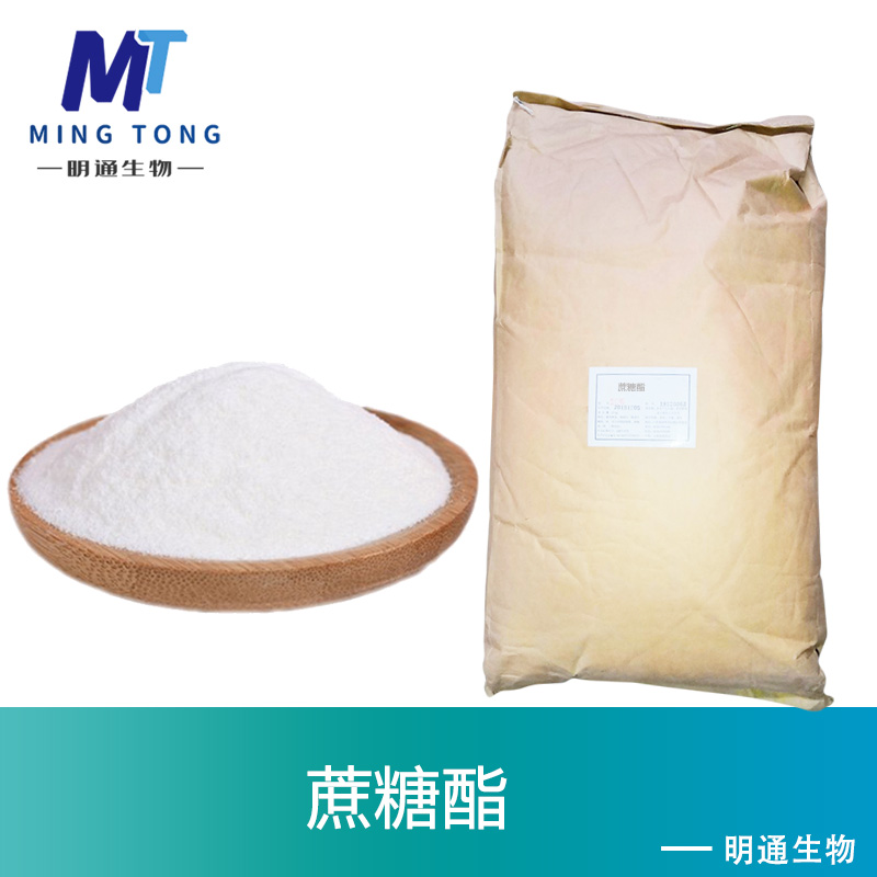 蔗糖酯,Sucrose fatty acid esters