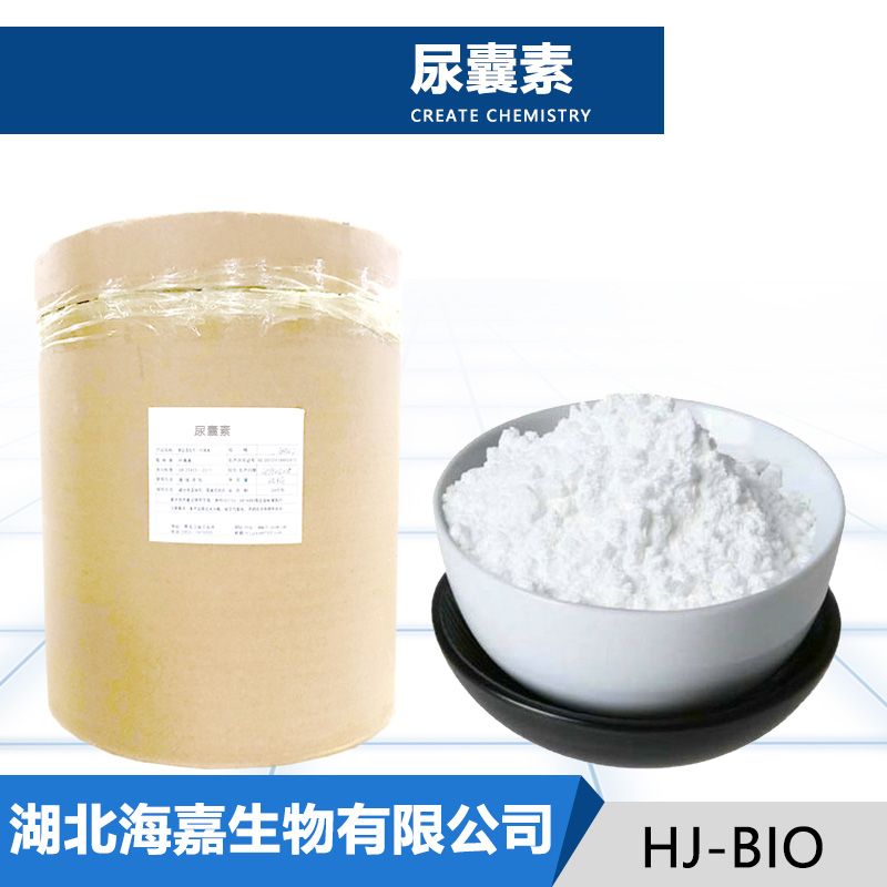 尿囊素,Allantoin