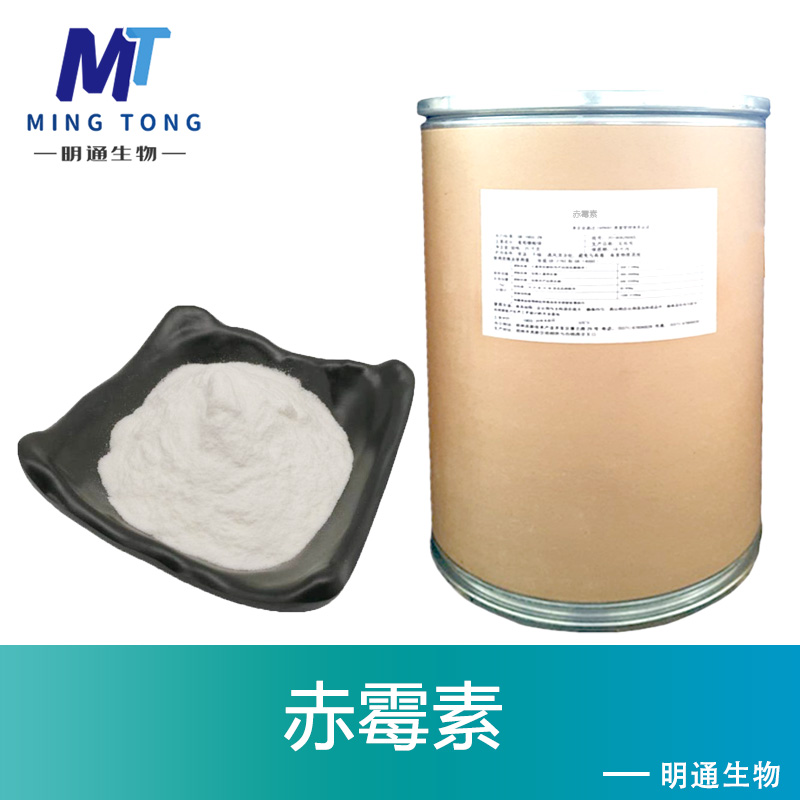 赤霉素,Gibberellic acid