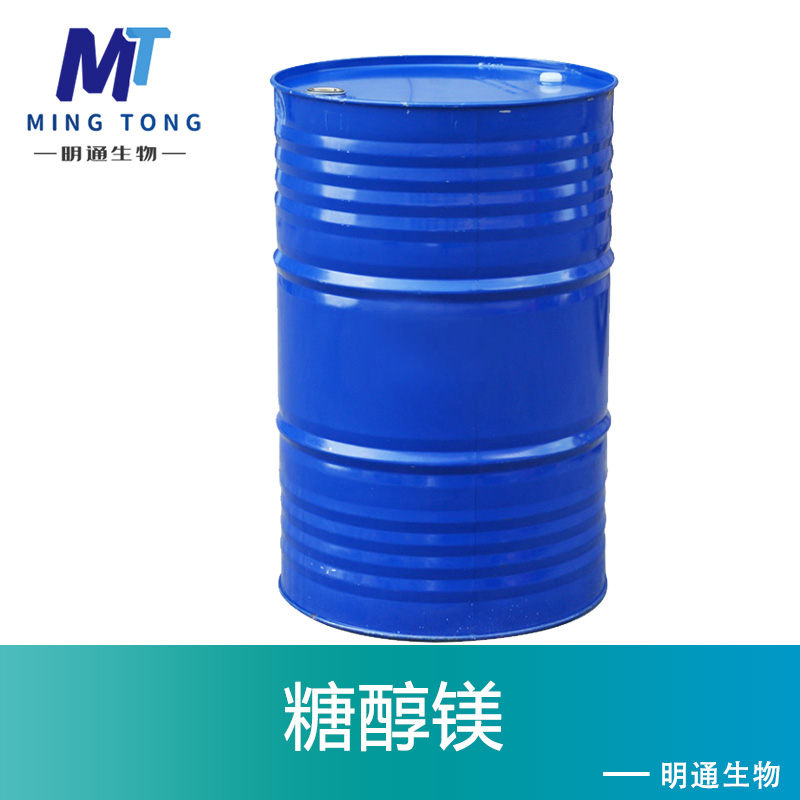 糖醇镁,Magnesium gluconate