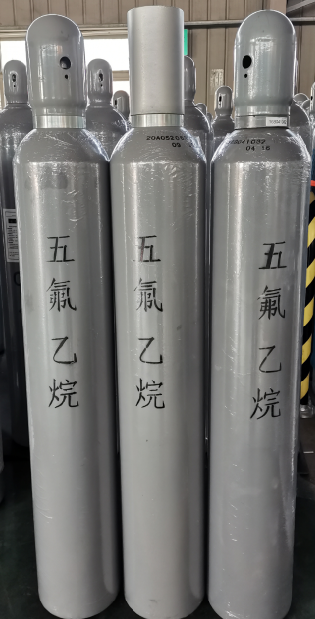 五氟乙烷，氟碳,1,1,1,2,2-pentafluoroethane, C2HF5