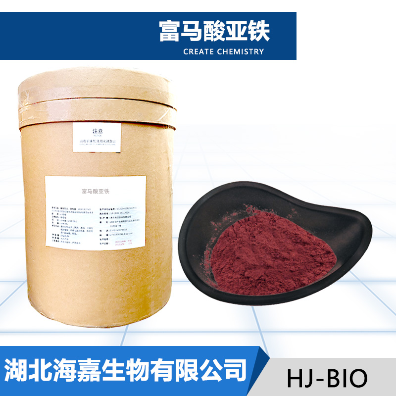 富马酸亚铁,Ferrous fumarate
