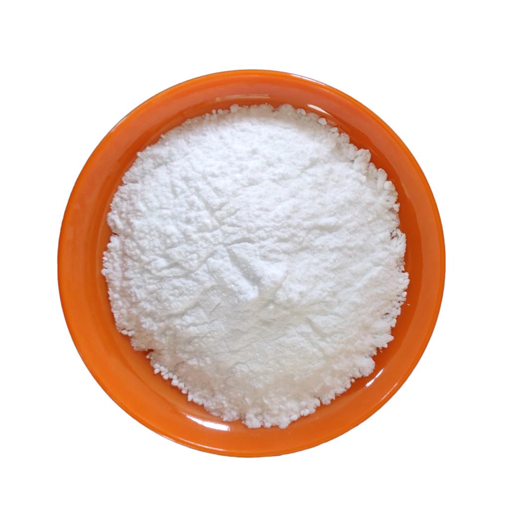 碳酸氫鈉;小蘇打;酸式碳酸鈉,sodium bicarbonate