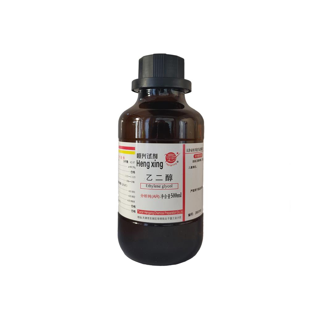 乙二醇,Ethylene Glycol
