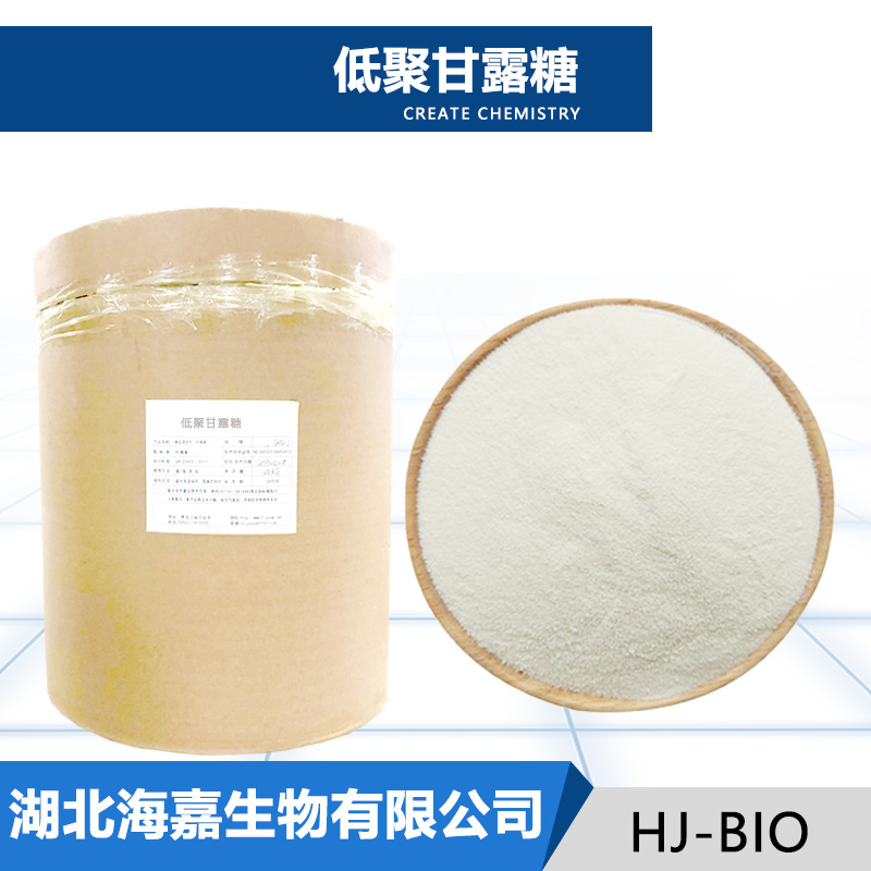 低聚甘露糖,Mannan Oligosaccharides