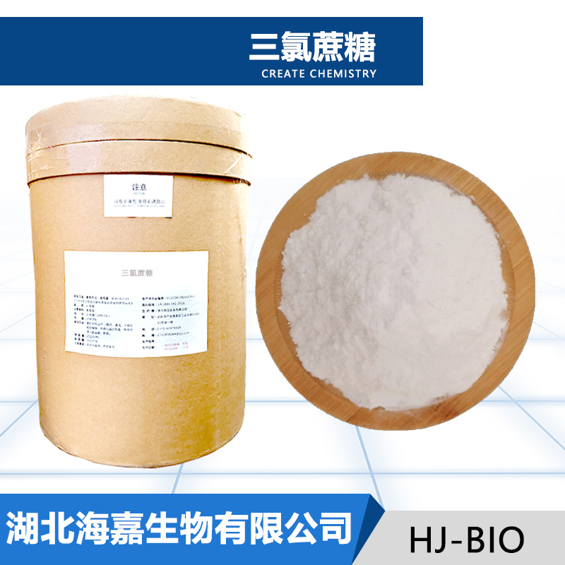 三氯蔗糖,Sucralose