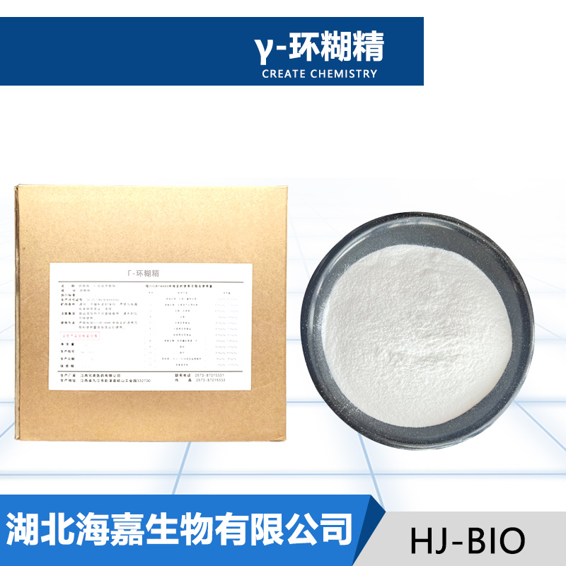 γ-環(huán)糊精,gamma-Cyclodextrin
