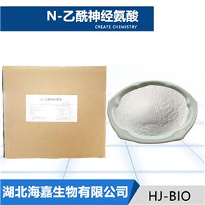 N-乙酰神经氨酸