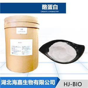 酪蛋白