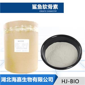 鲨鱼软骨素