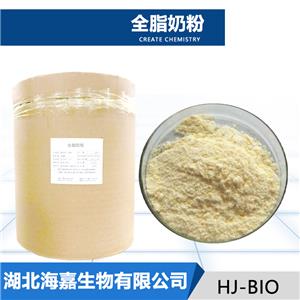 全脂奶粉