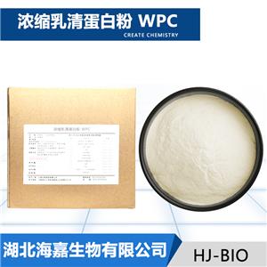 浓缩乳清蛋白粉