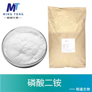 磷酸二铵厂家