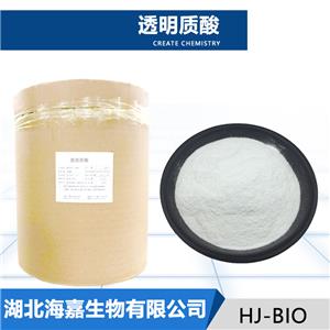 透明质酸,Hyaluronic acid