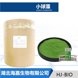 小球藻,CHLORELLA