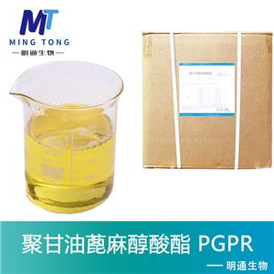 聚甘油蓖麻醇酸酯厂家