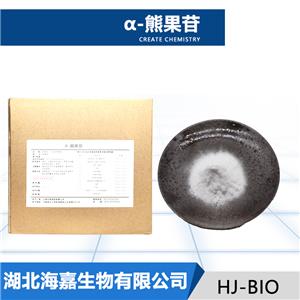 α-熊果苷