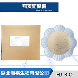 燕麦葡聚糖