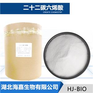 二十二碳六烯酸